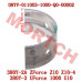 Upper Main Bearing Green - Model MICF0NYV-011003-1000-Q0-00002