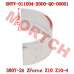 Lower Main Bearing Red - Model MICF0NYV-011004-2000-Q0-00001