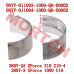 Upper Main Bearing Green - Model MICF0NYV-011003-1000-Q0-00002