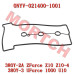 Cylinder Head Cover Seal Ring - Model MICF0NYV-021400-1001
