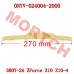 CFMoto Guide Rail OEM 0NYV-024004-2000 | ZForce Z10 Z10-4 CF1000SU CF1000SZ Chain Guide Rail SSV Part
