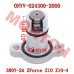 CFMoto Tensioner Assembly OEM 0NYV-024300-2000 | ZForce Z10 Z10-4 CF1000SU CF1000SZ Chain Tensioner SSV