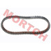 Mitsuboshi CVT Belt 37.4*1122 - Model MICF0NYV-054000-5000 Mitsuboshi CVT Belt 37.4*1122 - Model MICF0NYV-054000-5000