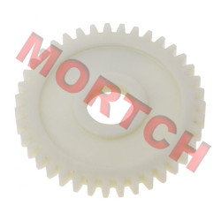 Oil Pump Idle Gear Oil Pump Idle Gear