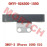 380Y-3 Chain Upper Guide Rail Assy