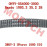 Bando Toothed Drive Belt 1093.3 35.2 26