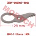 Parking Swing Arm