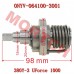 Gearshift Shaft Assy
