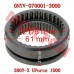 Spline Bushing