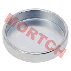 Shaft Gear Seal Cover