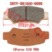Rear Brake Pad Assy - Model MICF5HYV-0810A0-6000 CFMoto 5HYV-0810A0-6000 Rear Brake Pads for UForce 1000 PRO / U10 PRO Highland / XL PRO