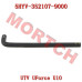 CFMoto Heater Intake Hose 2 5HYV-352107-9000 | UForce U10 PRO Highland