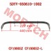 Front Sway Bar Assy