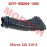 CVT Front Air Inlet Pipe