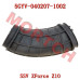 Rear Air Inlet Pipe Joint - Model MICF5GYV-040207-1002 CFMoto Rear Air Inlet Pipe Joint 5GYV-040207-1001 | Z10/Z10-4