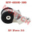 Front RH Suspension Assy Front RH Suspension Assy
