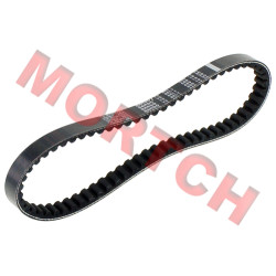 Bando GY6 50cc CVT Belt 669 18 30 Bando GY6 50cc CVT Belt 669 18 30