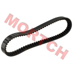BANDO 727 19.7 29 CVT Drive Belt for Moped Scooters ATVs BANDO 727 19.7 29 CVT Drive Belt for Moped Scooters ATVs