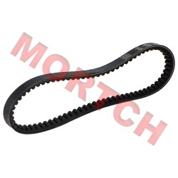BANDO CVT Drive Belt for GILERA PIAGGIO 180 200 BANDO CVT Drive Belt for GILERA PIAGGIO 180 200