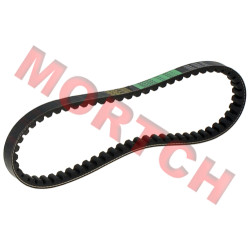BANDO Scooter Drive Belt 659 16.5 30 GY6 49 50cc Honda Dio Elite 50 Suzuki AG50 BANDO Scooter Drive Belt 659 16.5 30 GY6 49 50cc Honda Dio Elite 50 Suzuki AG50