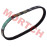 GY6 Variator Belt (821*20*30)