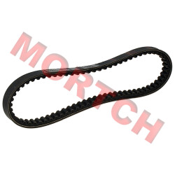 Mitsuboshi Belt 759 20.1 GY6 125 150cc Scooter ATV Quad Mitsuboshi Belt 759 20.1 GY6 125 150cc Scooter ATV Quad