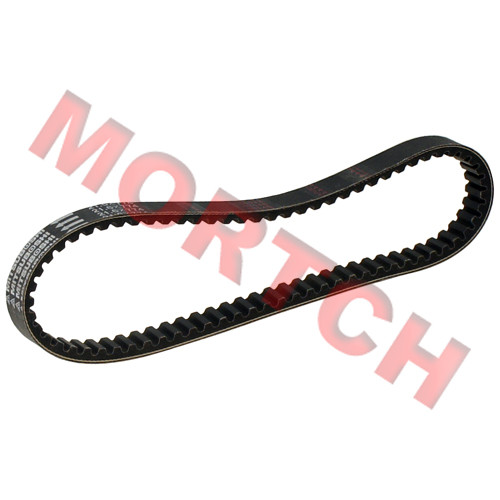 Mitsuboshi Drive Belt 21.6 x 774 Yamaha XC 125 E Vity 2011-2013 Mitsuboshi Drive Belt 21.6 x 774 Yamaha XC 125 E Vity 2011-2013