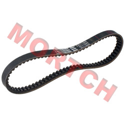 Mitsuboshi Belt 845 20.1 GY6 125 150cc Scooter ATV Quad Mitsuboshi Belt 845 20.1 GY6 125 150cc Scooter ATV Quad