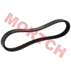Gates PowerLink CVT Belt 893 24 for Suzuki AN250 Burgman Gates PowerLink CVT Belt 893 24 for Suzuki AN250 Burgman