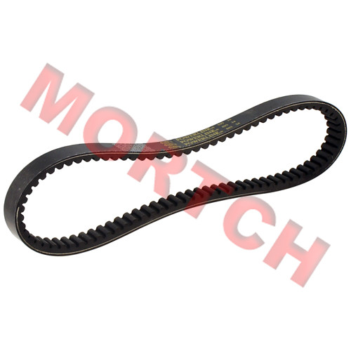 Gates PowerLink CVT Belt 893 24 for Suzuki AN250 Burgman Gates PowerLink CVT Belt 893 24 for Suzuki AN250 Burgman