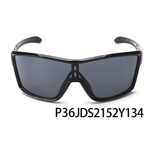 Sport Sunglasses