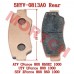 Rear Brake Sintered Pad