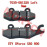 Front Brake Left Brake Pad Front Brake Left Brake Pad