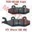 Front Brake Right Brake Pad Front Brake Right Brake Pad