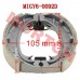 Drum Brake Shoe 110mm X 25mm