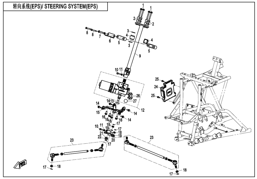 STEERING SYSTEM(EPS) CF1000AU-F10-3