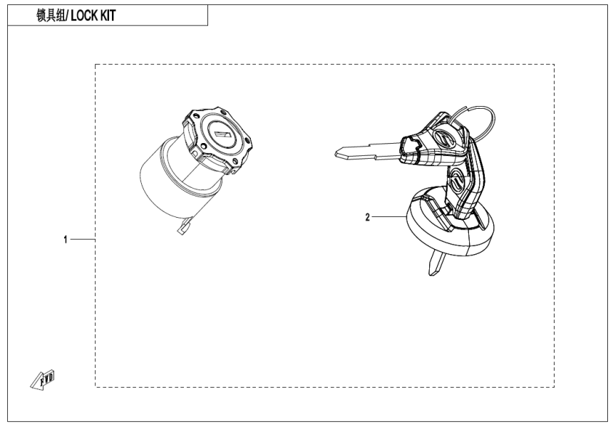 LOCK KIT(WITHOUT GEARSHIFT LOCK) CF1000AZ-2-F01