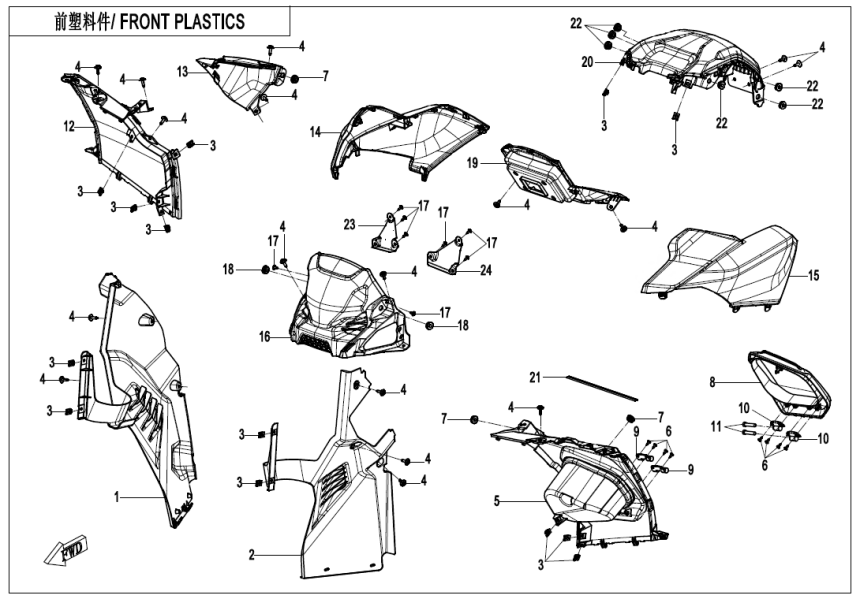 FRONT PLASTICS(7\'\' DASHBOARD) CF1000AZ-2-F04-2-A-V3