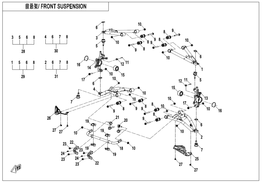 FRONT SUSPENSION CF1000AZ-2-F05-1