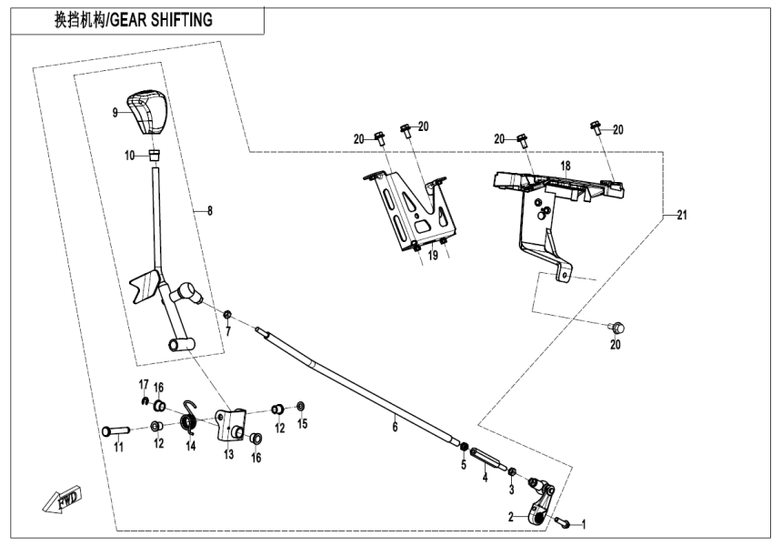 GEAR SHIFTING CF1000AZ-2-F32-V2