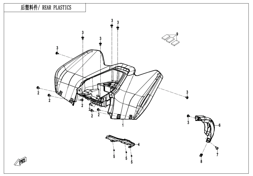REAR PLASTICS CF110AY10-F04-3