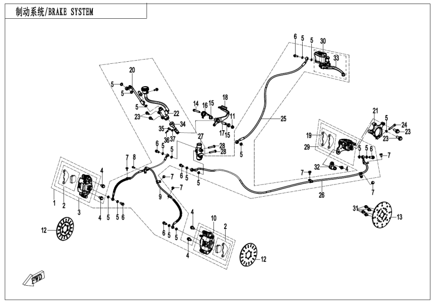 BRAKE SYSTEM CF110AY10-F08