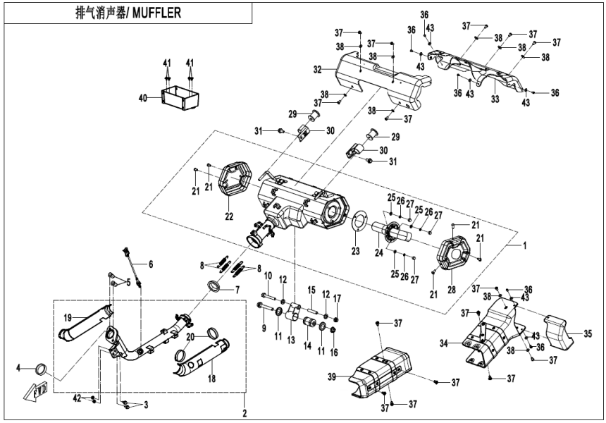 MUFFLER CF500AZ-17L-F02