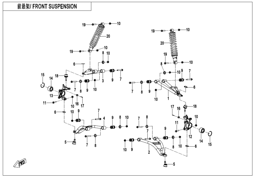 FRONT SUSPENSION CF400AZ-7L-F05
