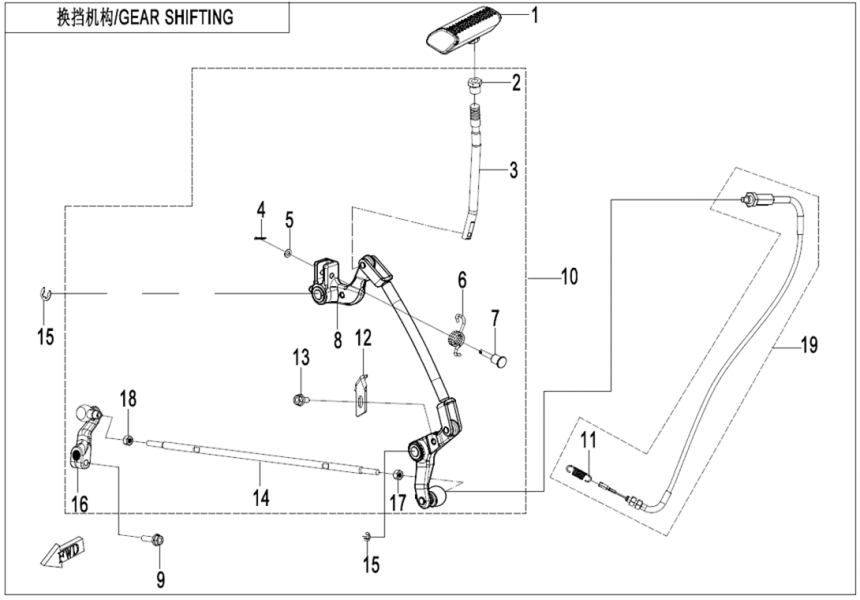 GEAR SHIFTING CF400AZ-7L-F32