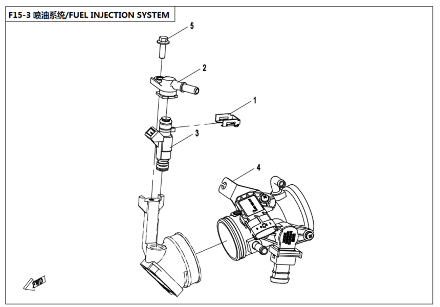 FUEL INJECTION SYSTEM
