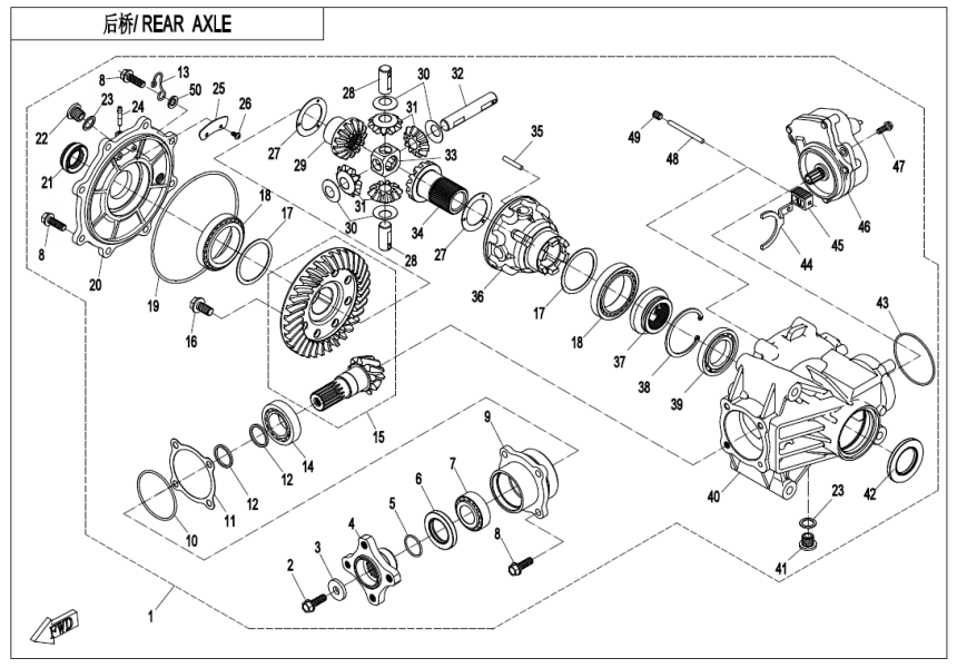 REAR AXLE(WITH DIFFERENTIAL)