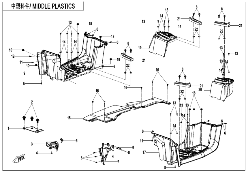 MIDDLE PLASTICS(WITH GEARSHIFT LOCK)