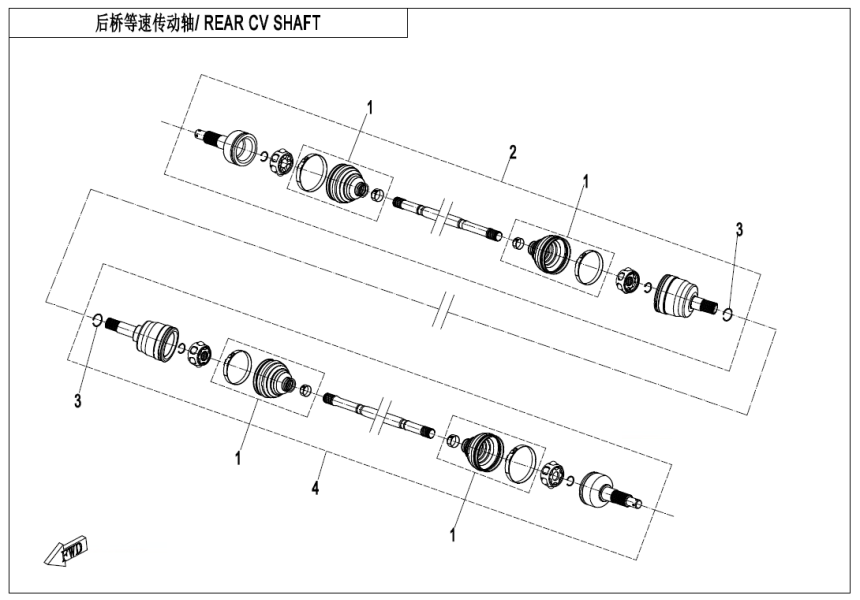REAR CV SHAFT