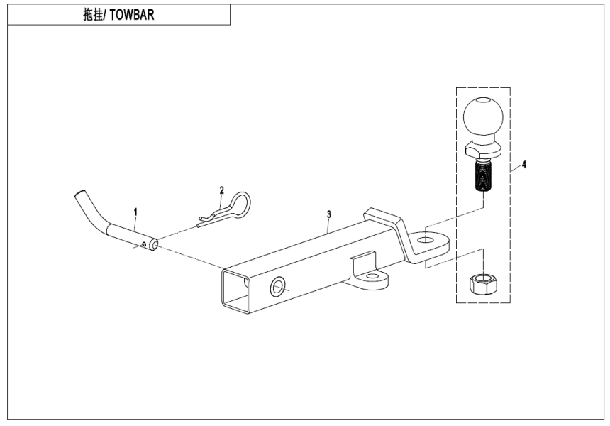 TOWBAR(LONG, PIN SHAFT CONNECTION )
